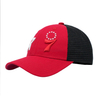 Best Quality Structured Multi-color Custom 6 Panels Trucker Mesh Cap with Embroidery Logo Design