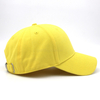 Yellow Embroidery Baseball Cap Hat Custom Logo Can Printing Or Embroidery Of Women And Men Unisex