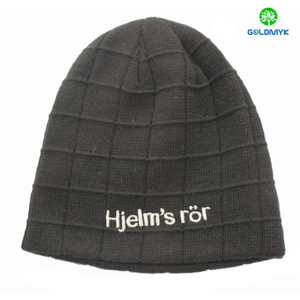 Stylish warm oversize winter beanie knit hat, cable knit chunky ski skull cap