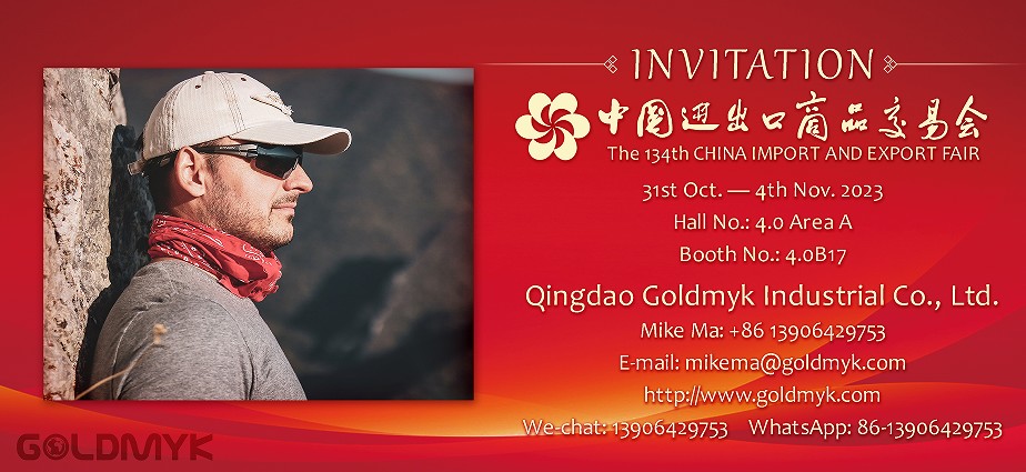 Let's make an appointment for Canton Fair from 31st to 4th, Nov - Goldmyk 