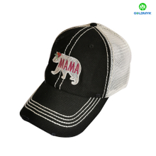 Distressed Washed Embroidery Patch Mesh Cap With Plastic Closure 