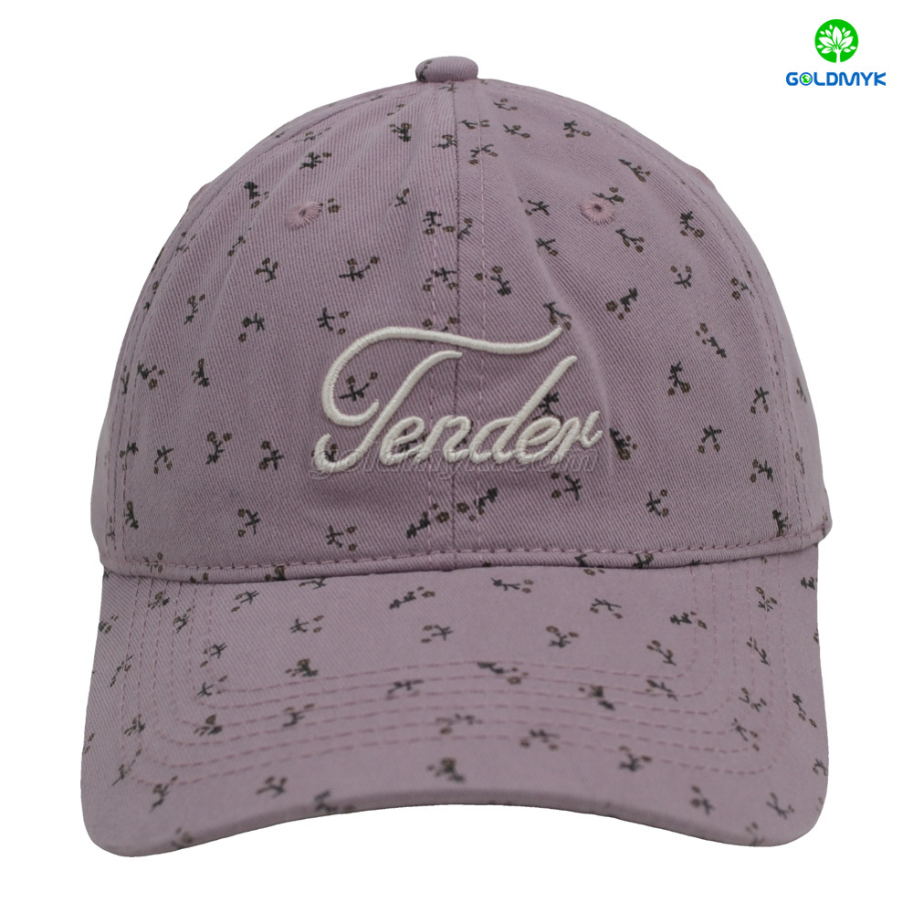 Purple Washed Floral Baseball Cap, Vintage Flower Pattern Adjustable Dad Hat