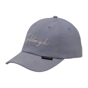 Custom Six Panels Thermochromic Fabric Cotton Twill Baseball Cap And Hat with Embroidery And Woven Label