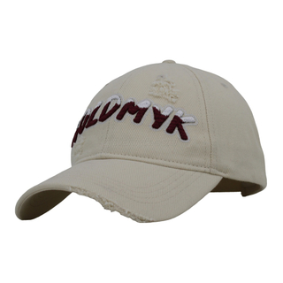 100% Cotton Fabric Distressed Washed Soft Baseball Cap And Hat with Custom Logo