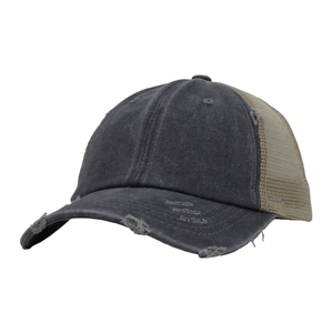 Washed Mesh Ponytail Cap – Vintage Breathable Summer Baseball Hat