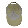 New Fabric Custom Jacquard Pattern Hot Sale Baseball Cap And Hat Factory
