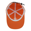 Bright Orange Quick-Dry Baseball Cap with "U" Embroidery & Adjustable Drawstring